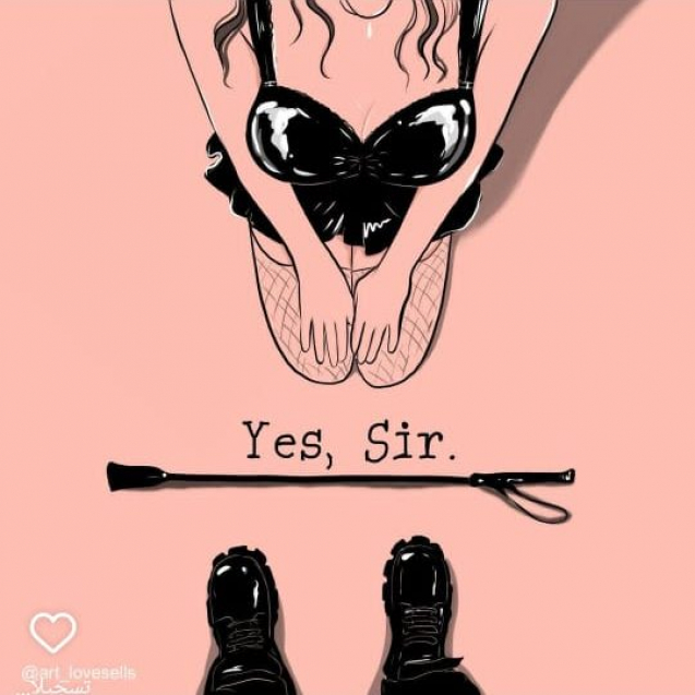 السادية تحليل لجذورها ومظاهرها