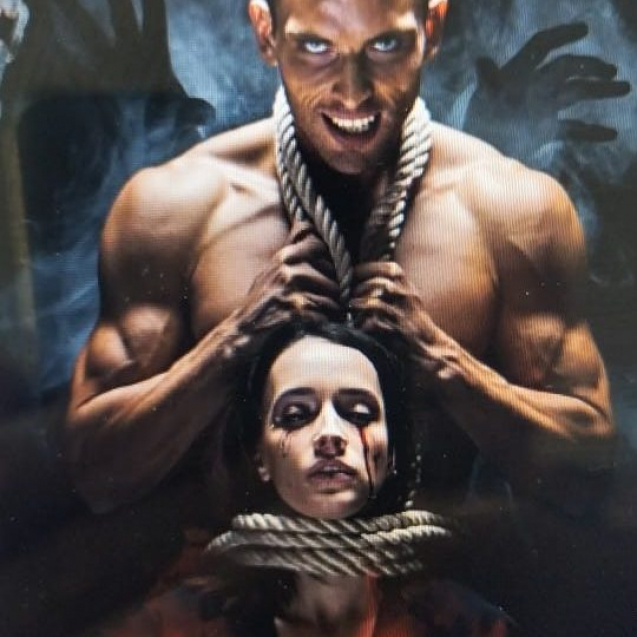 ليالي بيروت المشتعلة : الخاضعة ديما