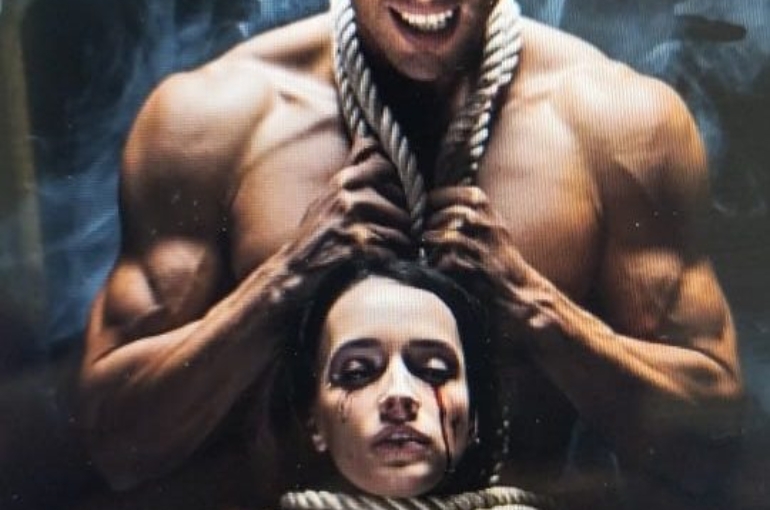 ليالي بيروت المشتعلة : الخاضعة ديما