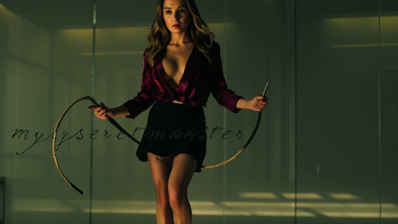 المسيطرة والخاضع