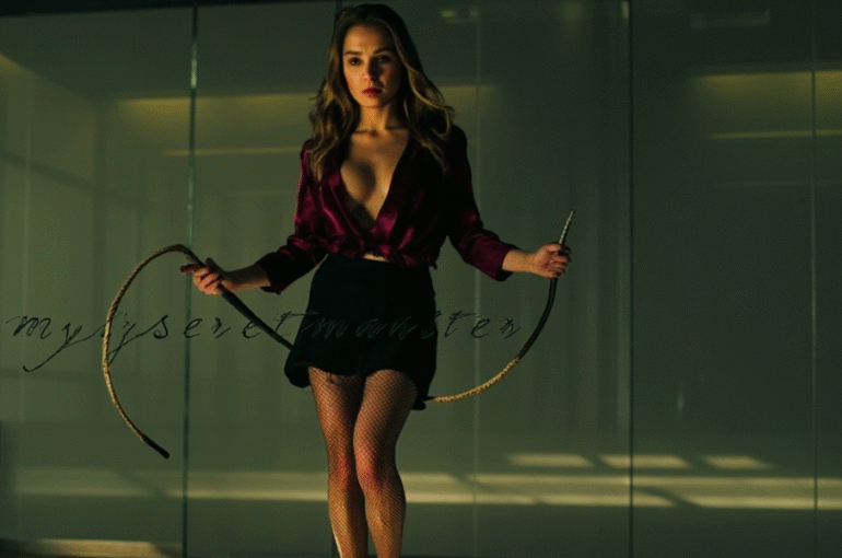 المسيطرة والخاضع